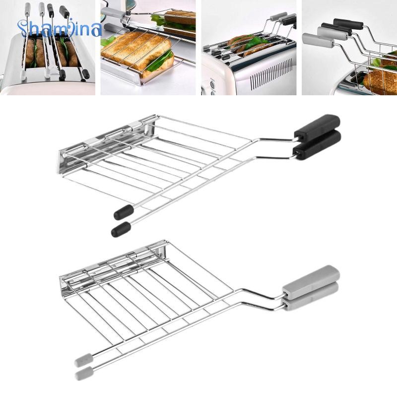 Shamjina Bread Loaf Slice Holder Oven Toaster Grill Rack for Broiling ...