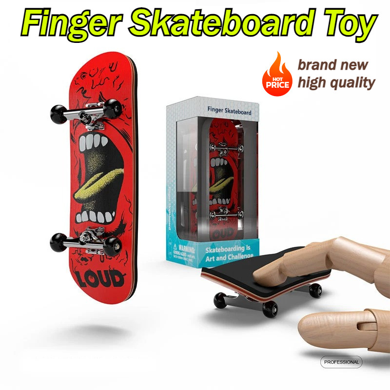Wooden Finger SkateBoard Mini Fingerboard Mini Leisure Fingertip ...