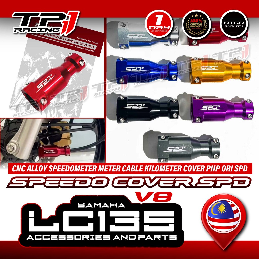 Speedo Cable Cover SPD / S2D Racing LC LC135 EXCITER 135 V1 - V8 PNP ...