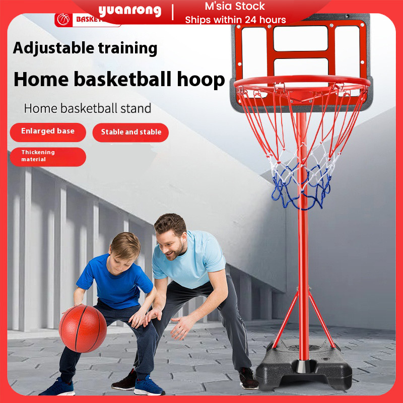 Outdoor movable and height-adjustable basketball hoop for children's ...