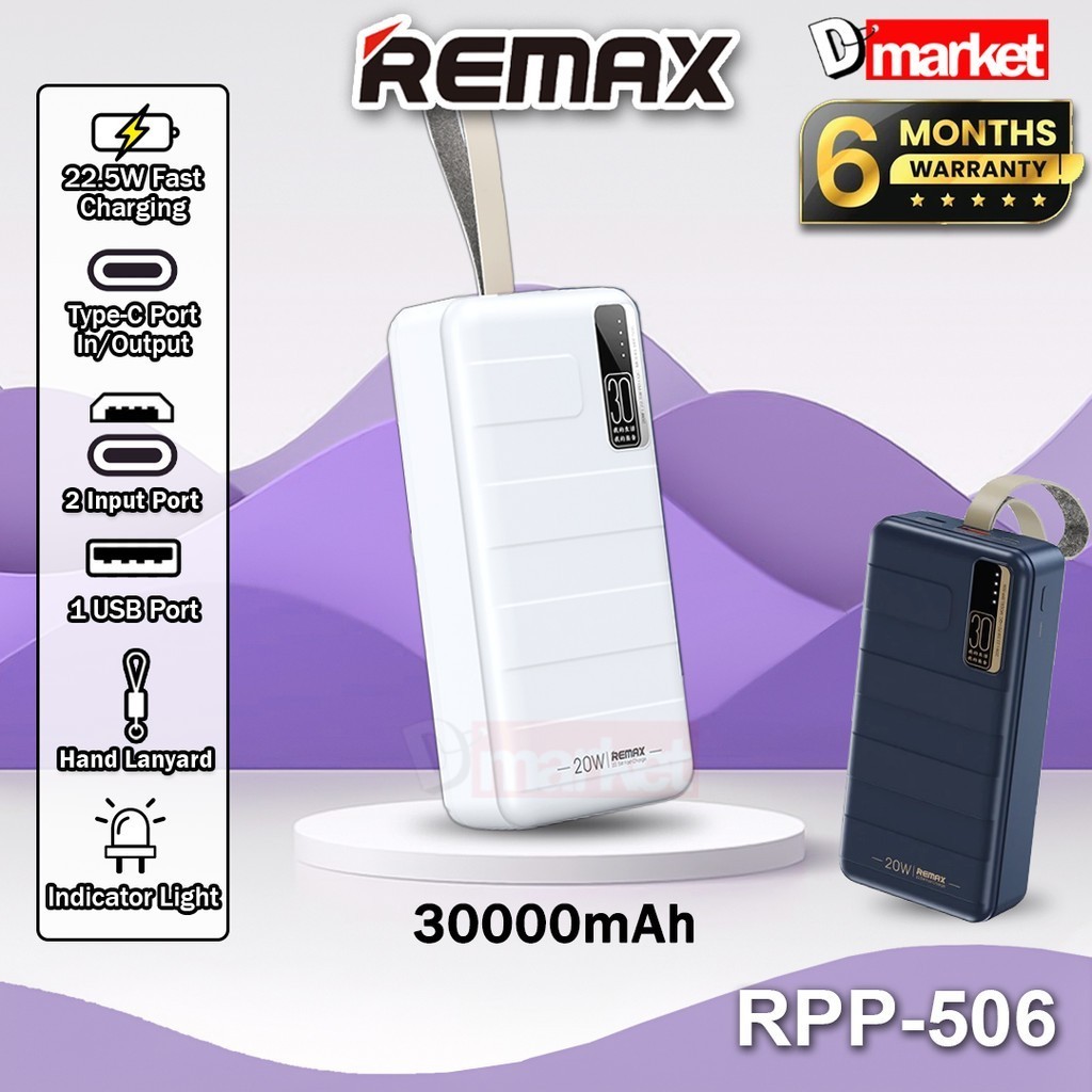 Remax RPP-506 30000mAh Powerbank 22.5W Fast Charging Power Bank Remax ...