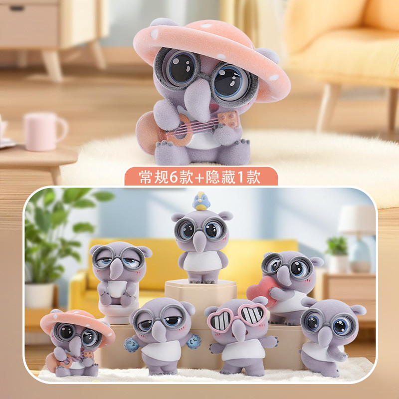 Creative Trendy Toy Figure: YIMO Flocked Blind Box, Cute Desktop ...