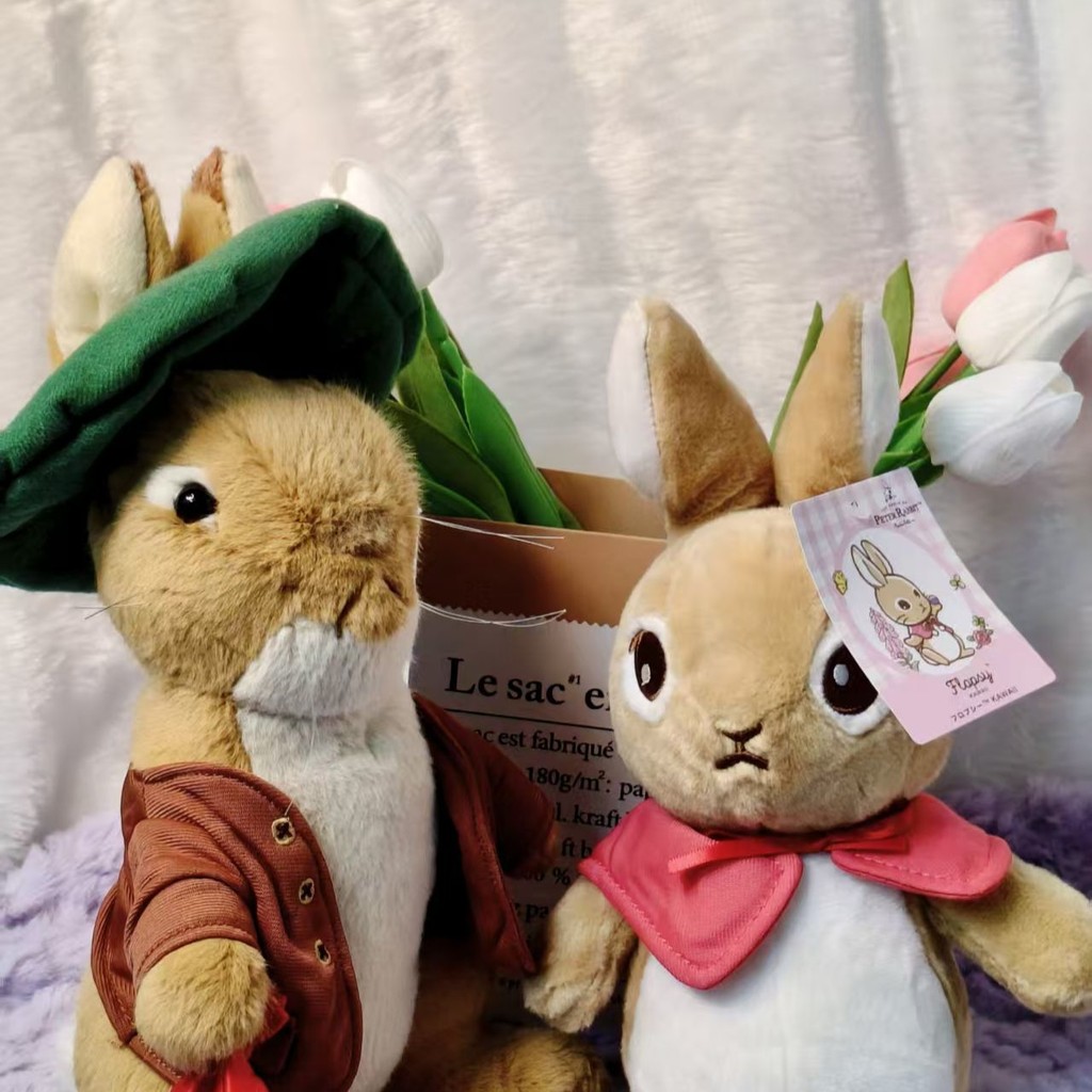 High-Value Japanese Plush Doll: Super Cute Peter Rabbit Benjamin ...