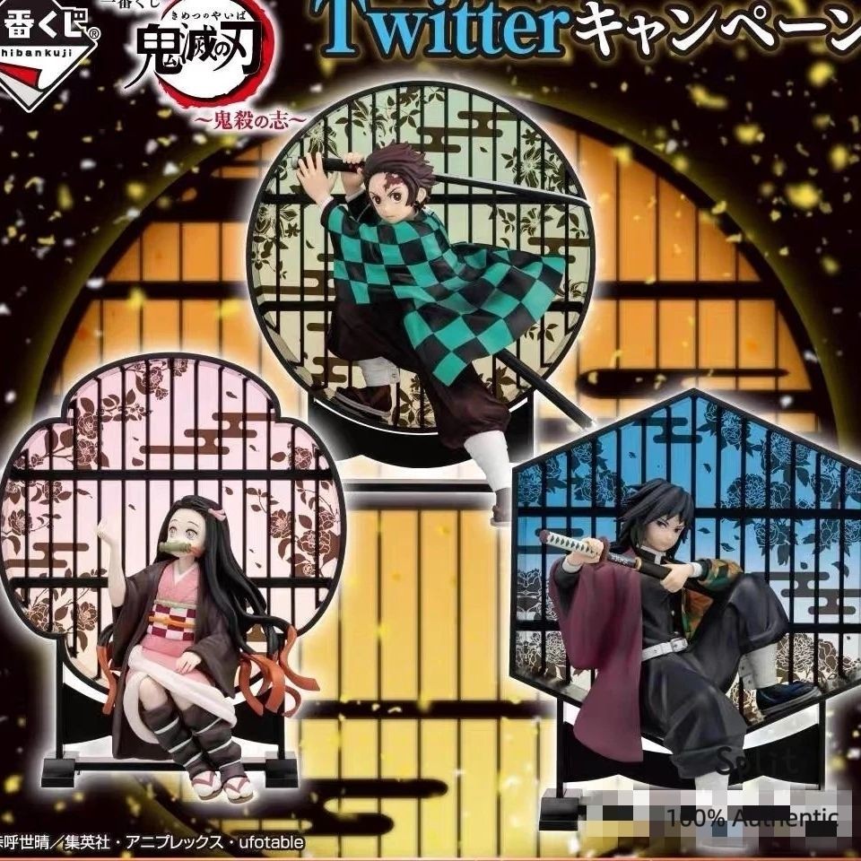 Genuine Bandai Ichiban Reward Demon Slayer Blade Tanjiro Midouzi ...