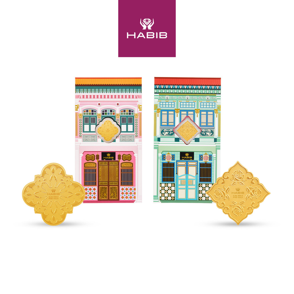 HABIB Peranakan Houses Collection Set | 999.9 Gold Wafer (0.20 - 0.40g ...