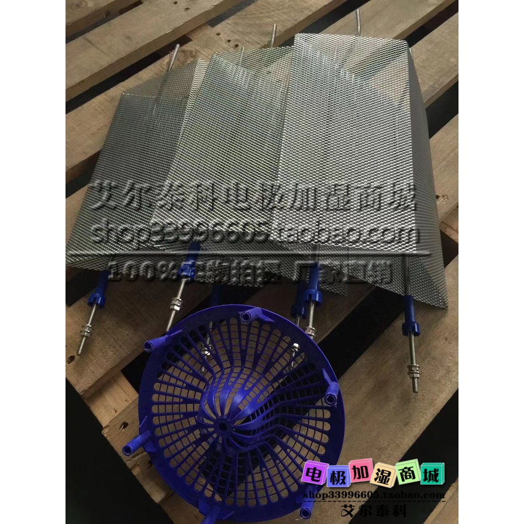 Carle 65KG Electrode Humidification Barrel Can BLCT5B/BLCT5COOW0 ...