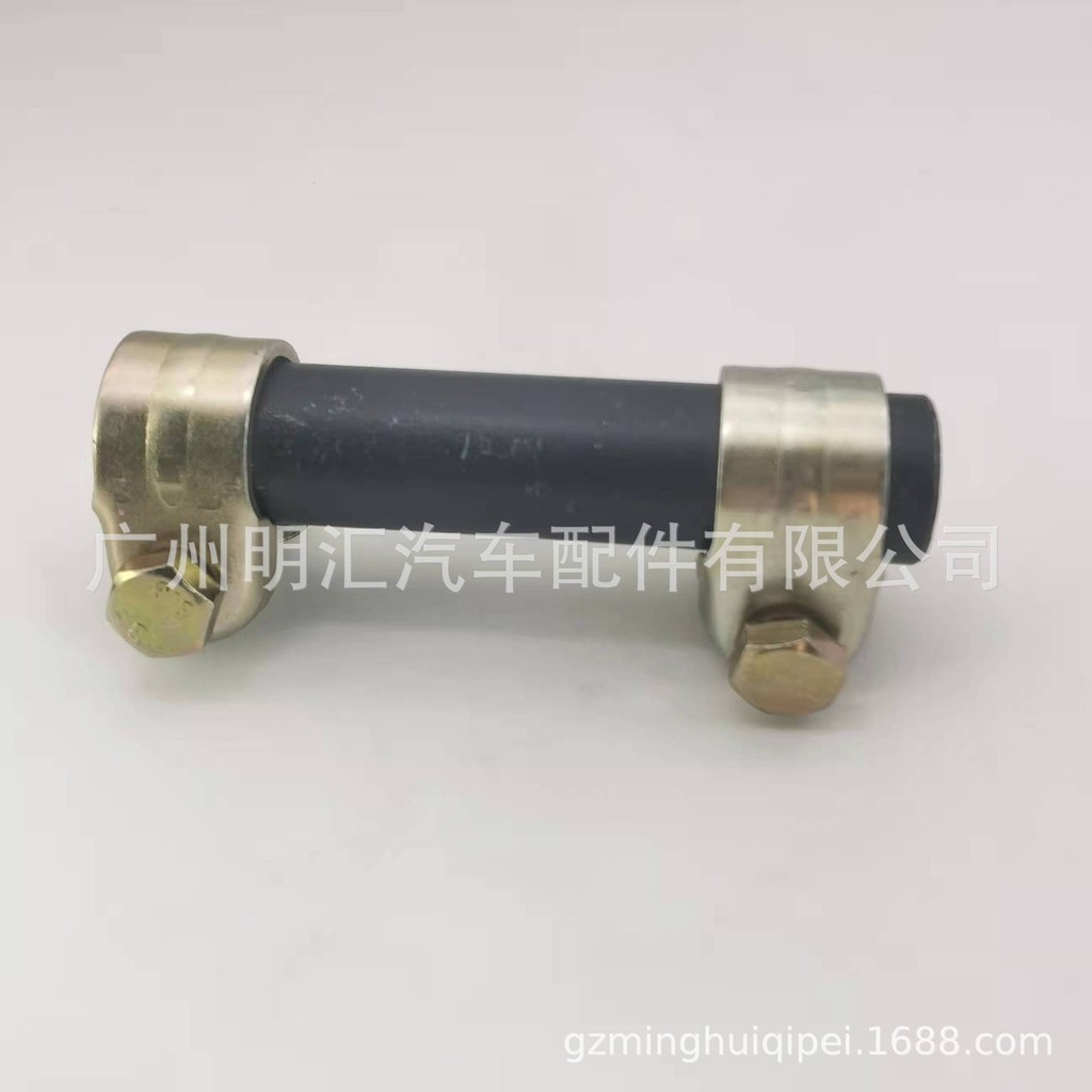 45461-36100 Sesuai untuk Toyota COASTER Coaster BB42 BB50 Steering Tie ...