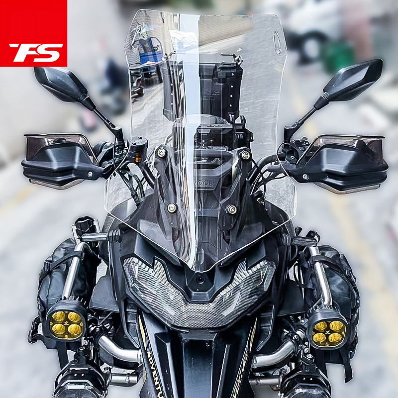 TFS VOGE DS900X Modified Windshield Increase Height DS900X Windshield ...