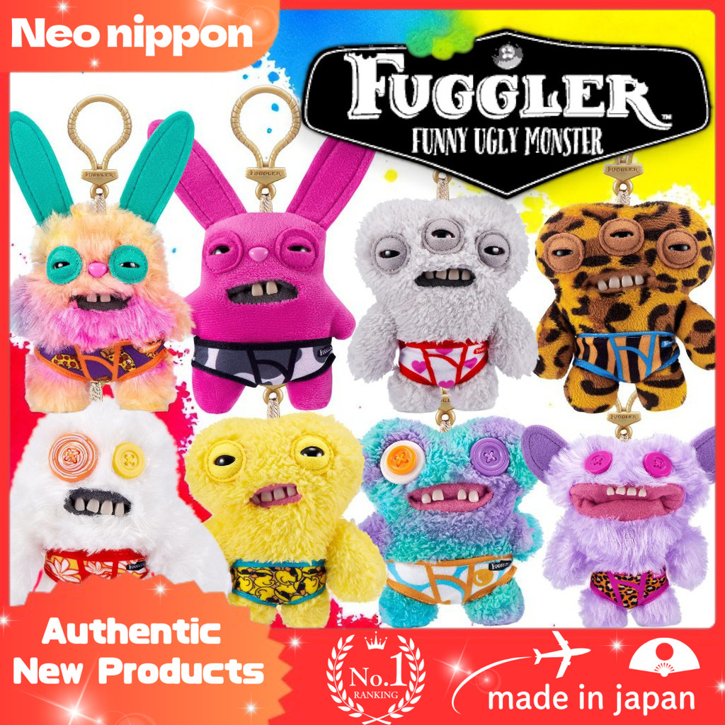 Fuggler Keyring Collection - Badge Series | Shopee Malaysia