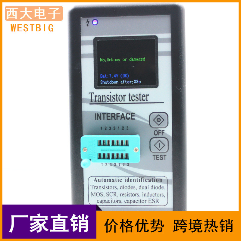Versi Skrin Warna Paparan Grafik M328 Penguji Transistor Meter ...