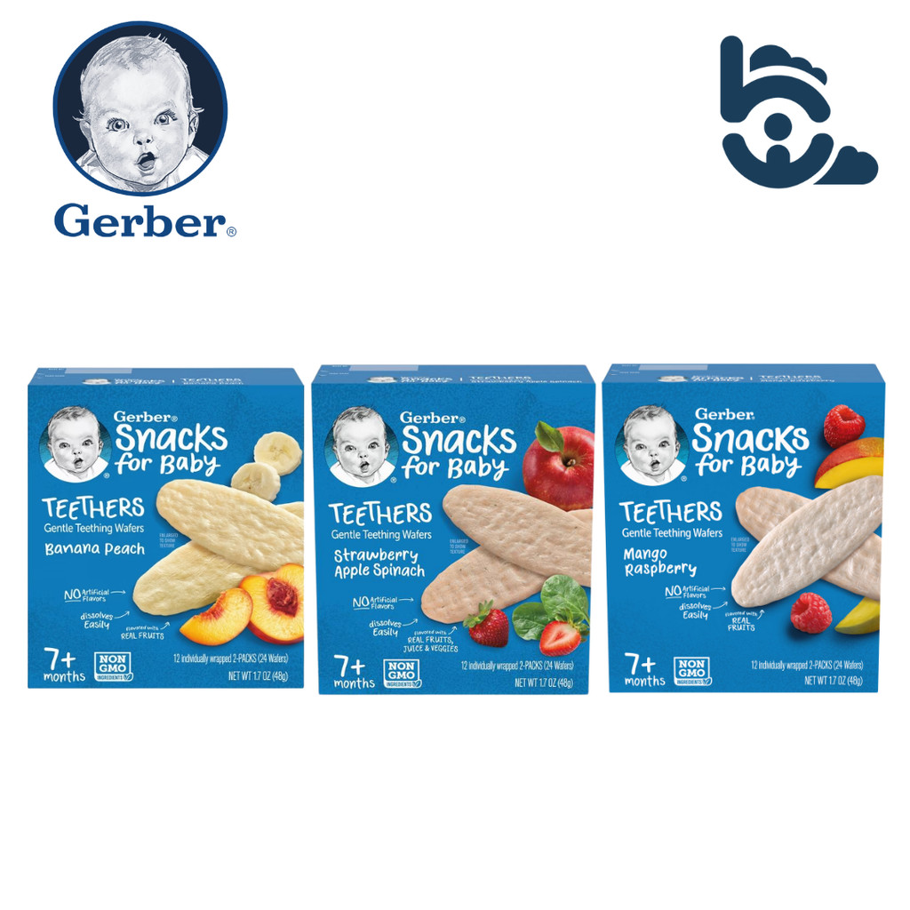 Gerber Teethers Snack (48g) | Shopee Malaysia