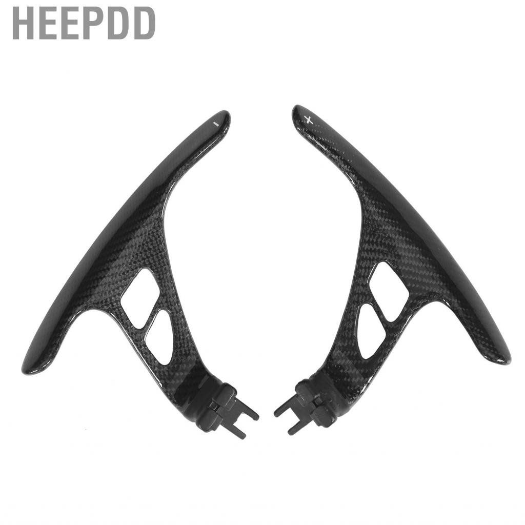 HEEPDD Carbon Fiber Gloss Black Paddle Shifters Upgrade for GT R R35 ...