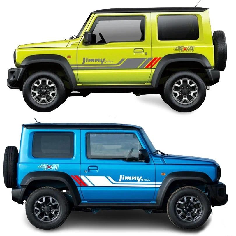 Pair Sport Modified 4x4 Off Road Side Letter Waist Line Stripe Body ...