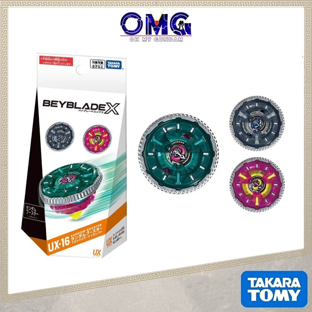 Takara Tomy Beyblade X UX-16 Random Booster Clock Mirage 990154 ...