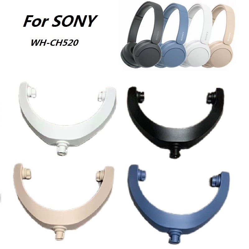 Spare parts For Sony WH-CH520 wireless headphones replacement wh ch520 ...