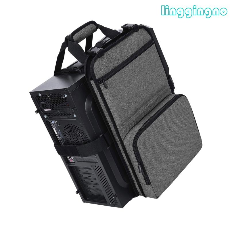 RR PC Carrying Case Desktop Computer Tower Travel Bag for Gaming ...