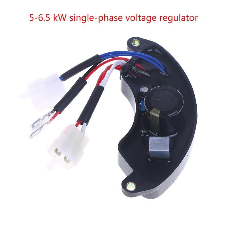 MyriadU Voltage Regulator Rectifier Single Phase AVR For 2KW-8KW ...