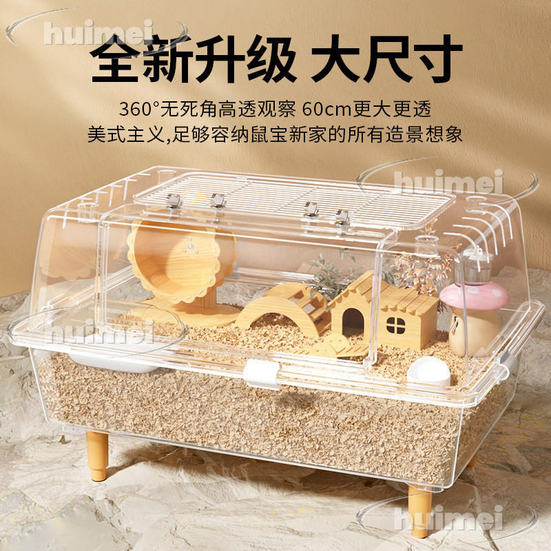 Curated visual reference: Space Hamster Cage On Wall Reference: Hamster Cage Transparent Luxury Large Space Villa 60 Acrylic Large
