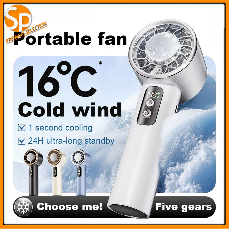 Shinkle Portable FanRefrigeration Handheld Fan Turbo Fan 15000 RPM usb ...