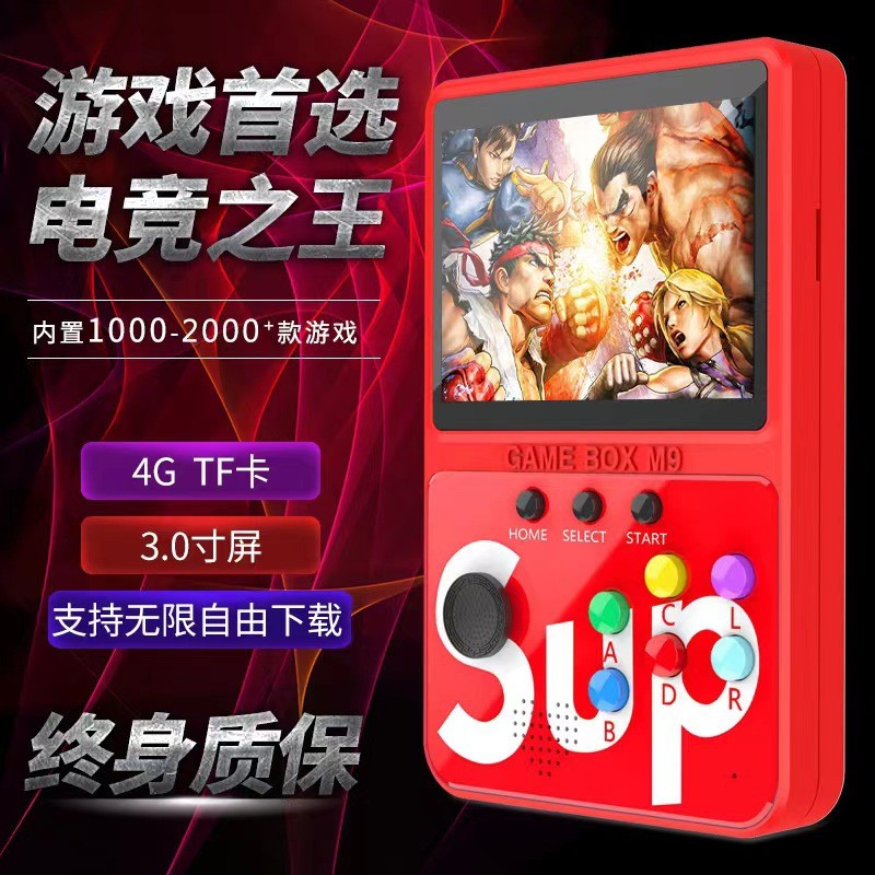 M9 Moonlight Treasure Box Mini Pegang Tangan Konsol Permainan Rumah ...