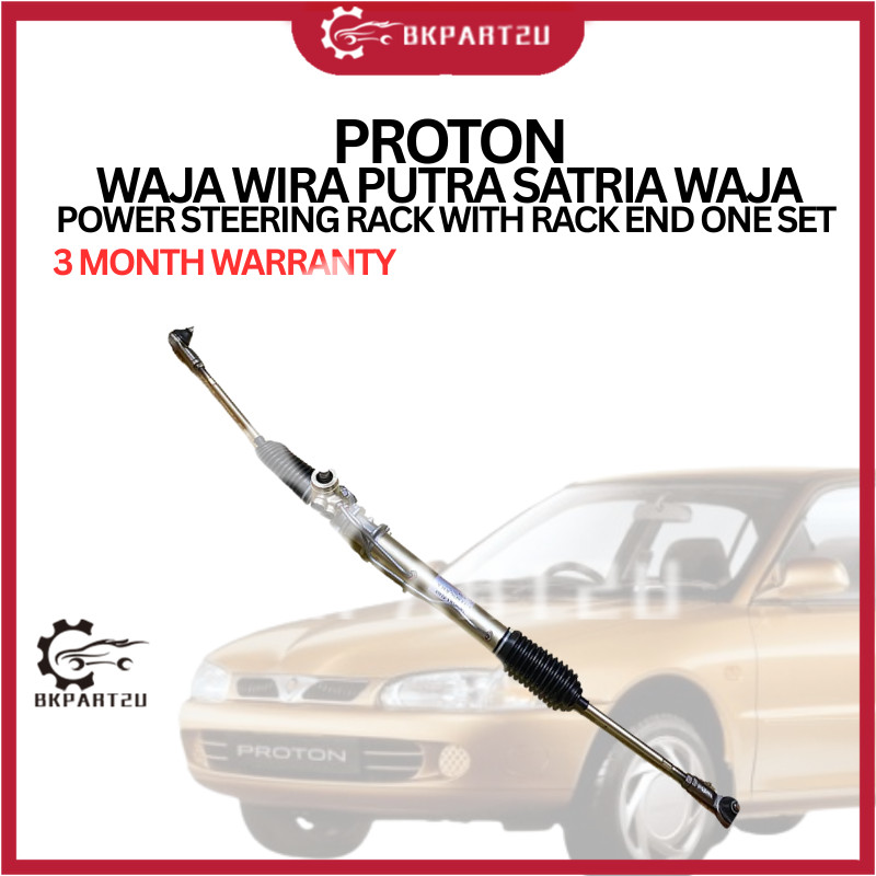 PROTON WAJA WIRA PUTRA SATRIA WAJA POWER STEERING RACK WITH RACK END ...