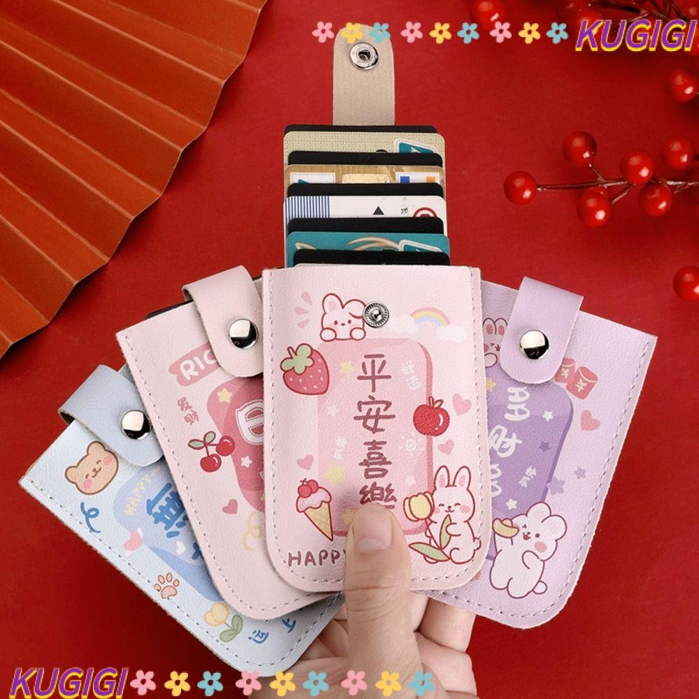 KUGIGI Mini Card Wallet, 5 Card Pockets RFID Blocking ID Card Holder ...