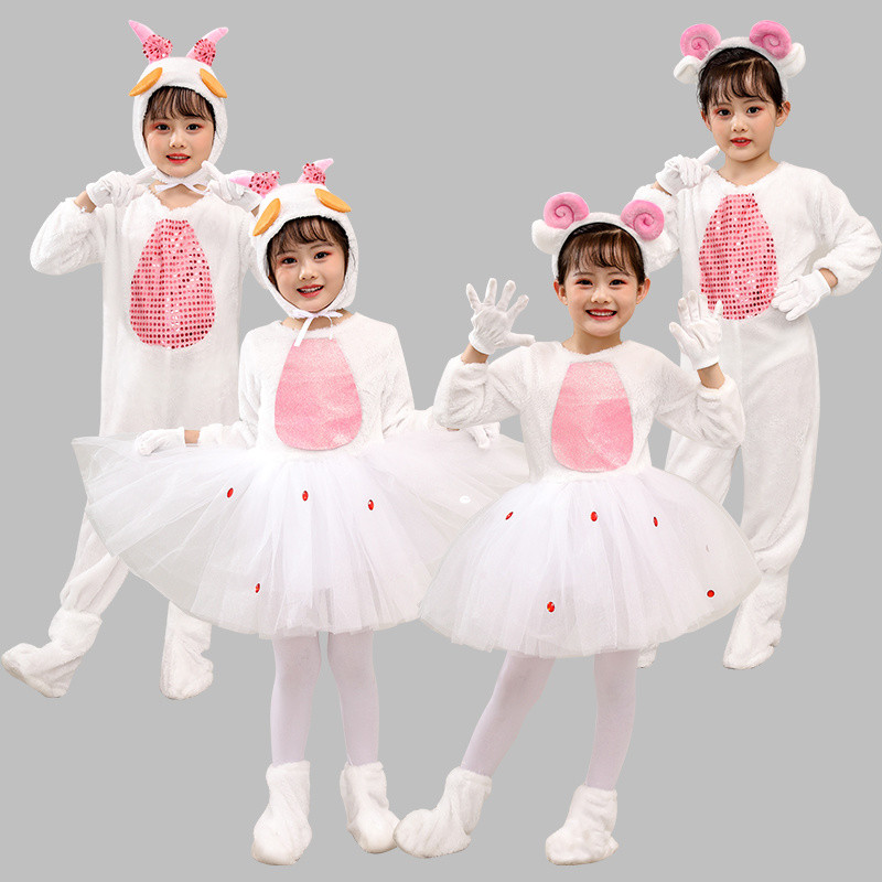 Children's Animal Costume Lamb Costume Big Big Big Big Big Big Big Big — free download