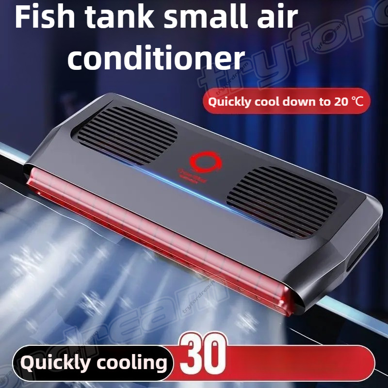 Automatic Temperature Control Fish Tank Cooling Fan | Silent Marine ...