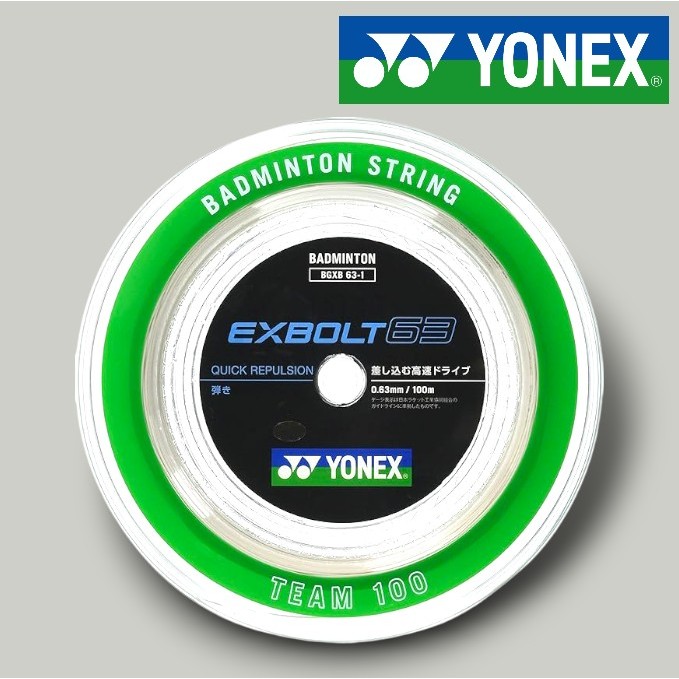 YONEX EXBOLT 63 Badminton String - Available in White, Black, Yellow ...