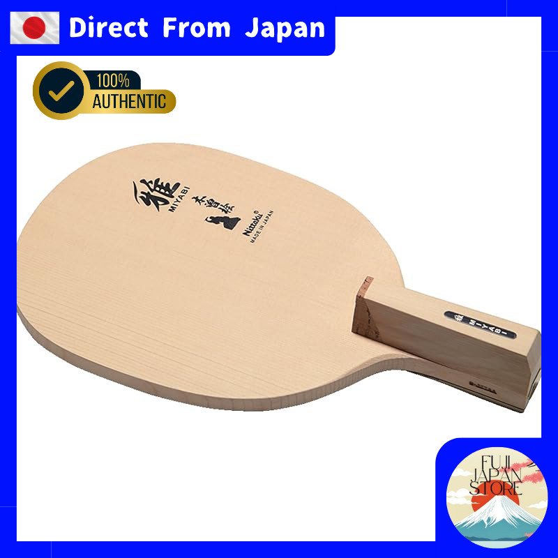 Nittaku Table Tennis Racket Miyabi R Pen Holder (Japanese Style) Wood ...