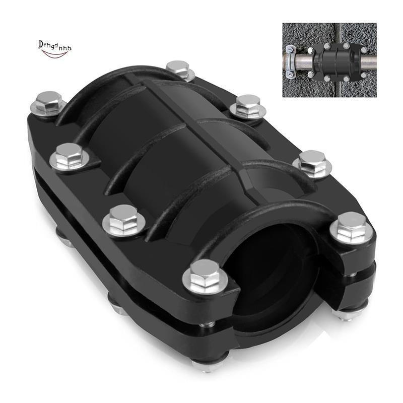 Pipe Repair Clamp 3/4 Inch Pipe Coupling Clamp for Plastic and Metal ...