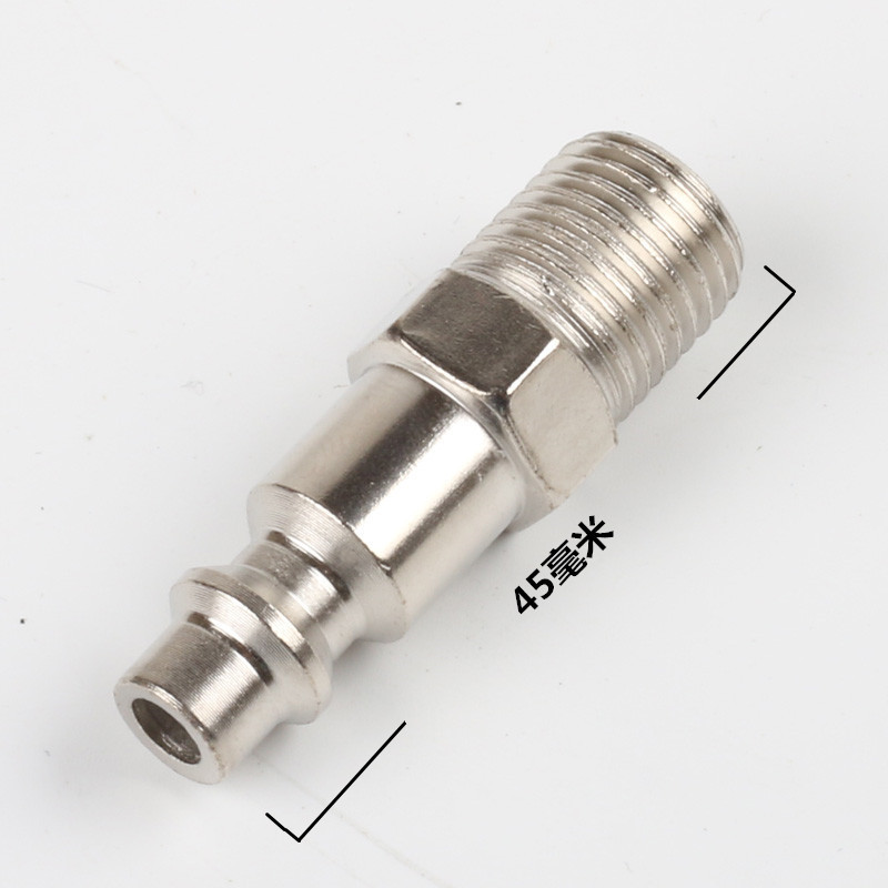 American NPT1/4 Male Wire Male Plug Core High Pressure Air Pipe Quick ...