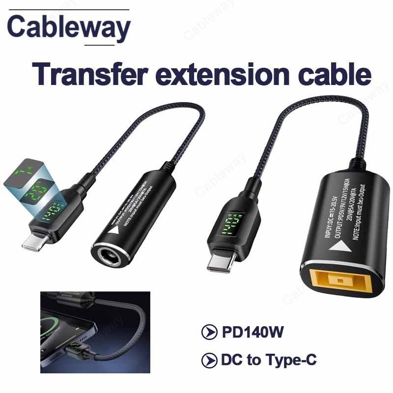 PD140w Adapter Extension Cable 5V/9V/12V/15V/20V Multifunctional ...