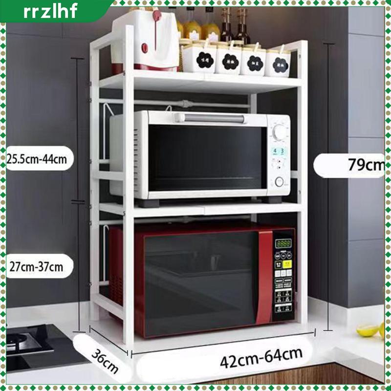 [rrzlhf] Microwave Stand Adjustable Expandable Heavy Duty Countertop ...