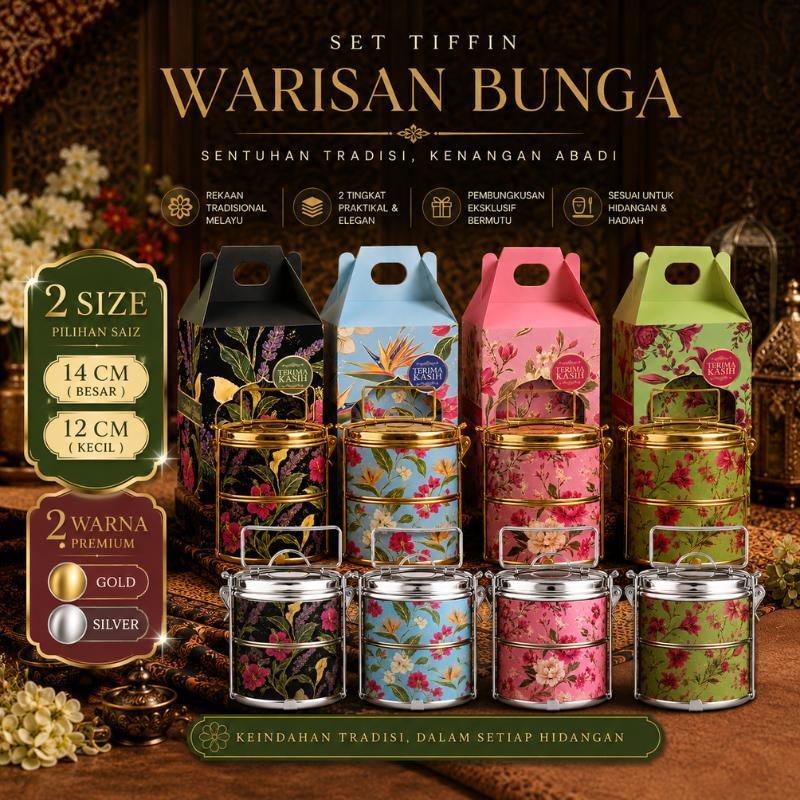 gift box premium - Prices and Promotions - Oct 2026 | Shopee Malaysia