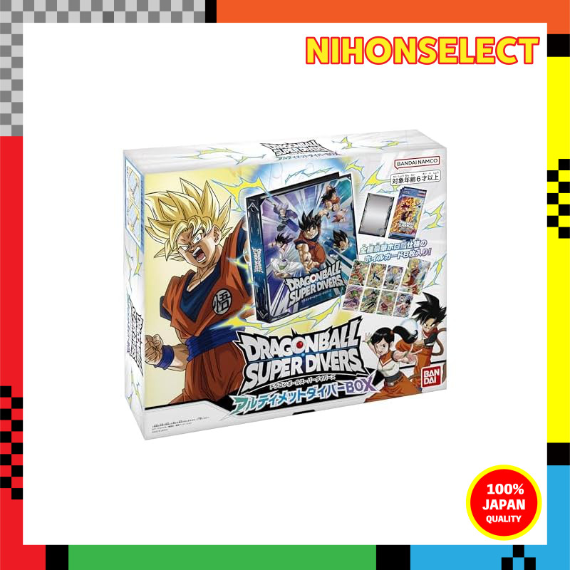dragon ball super divers booster box : Advance Pack 8 R types Question about Super Divers :