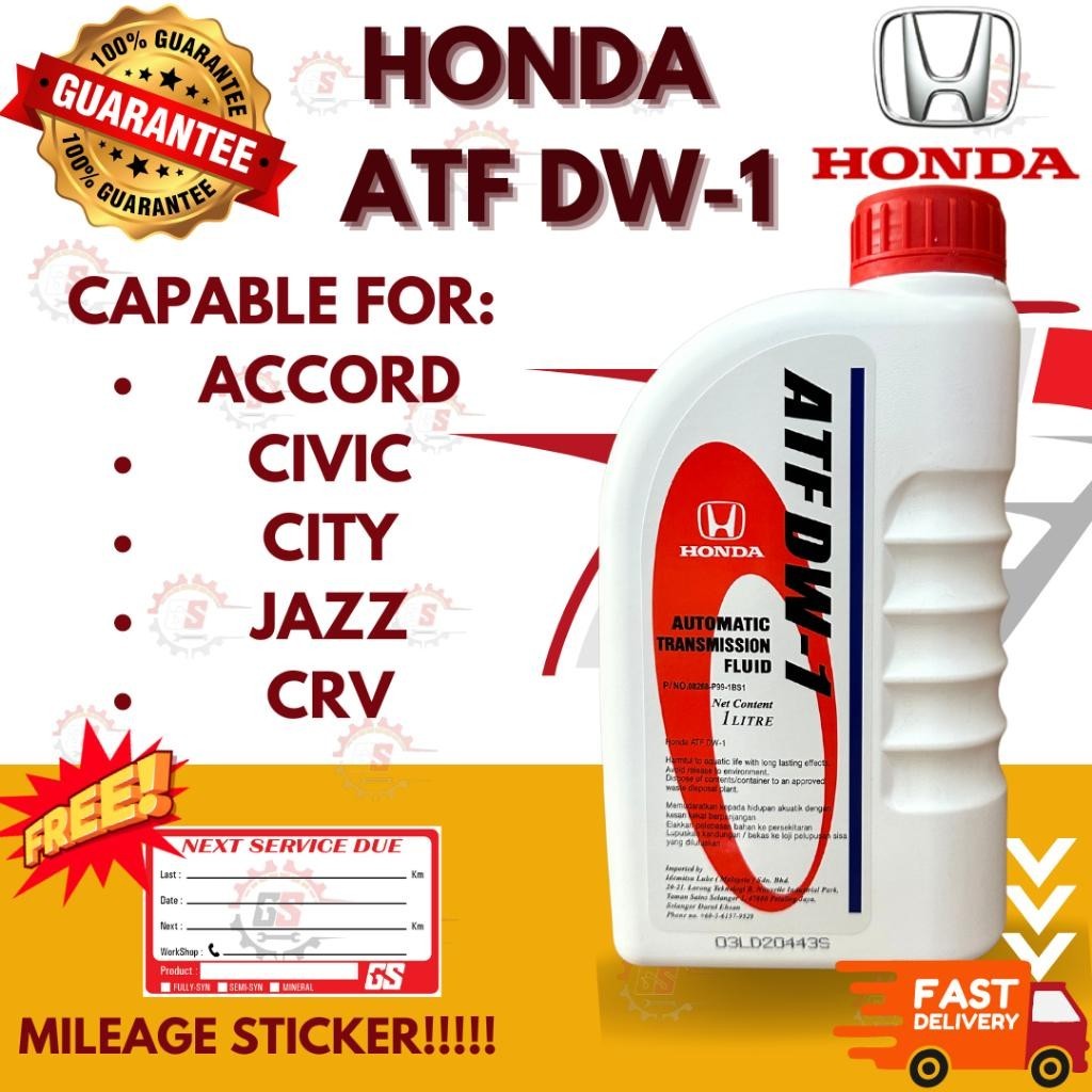 Honda Civic Atf Fluid Wallpaper For Iphone