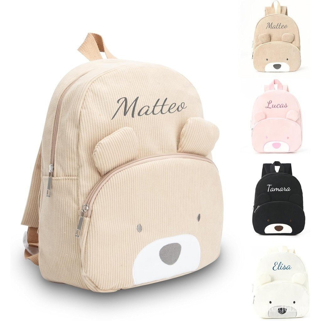 Personalised Embroidered Child Backpack with Name Custom Kids Backpack ...