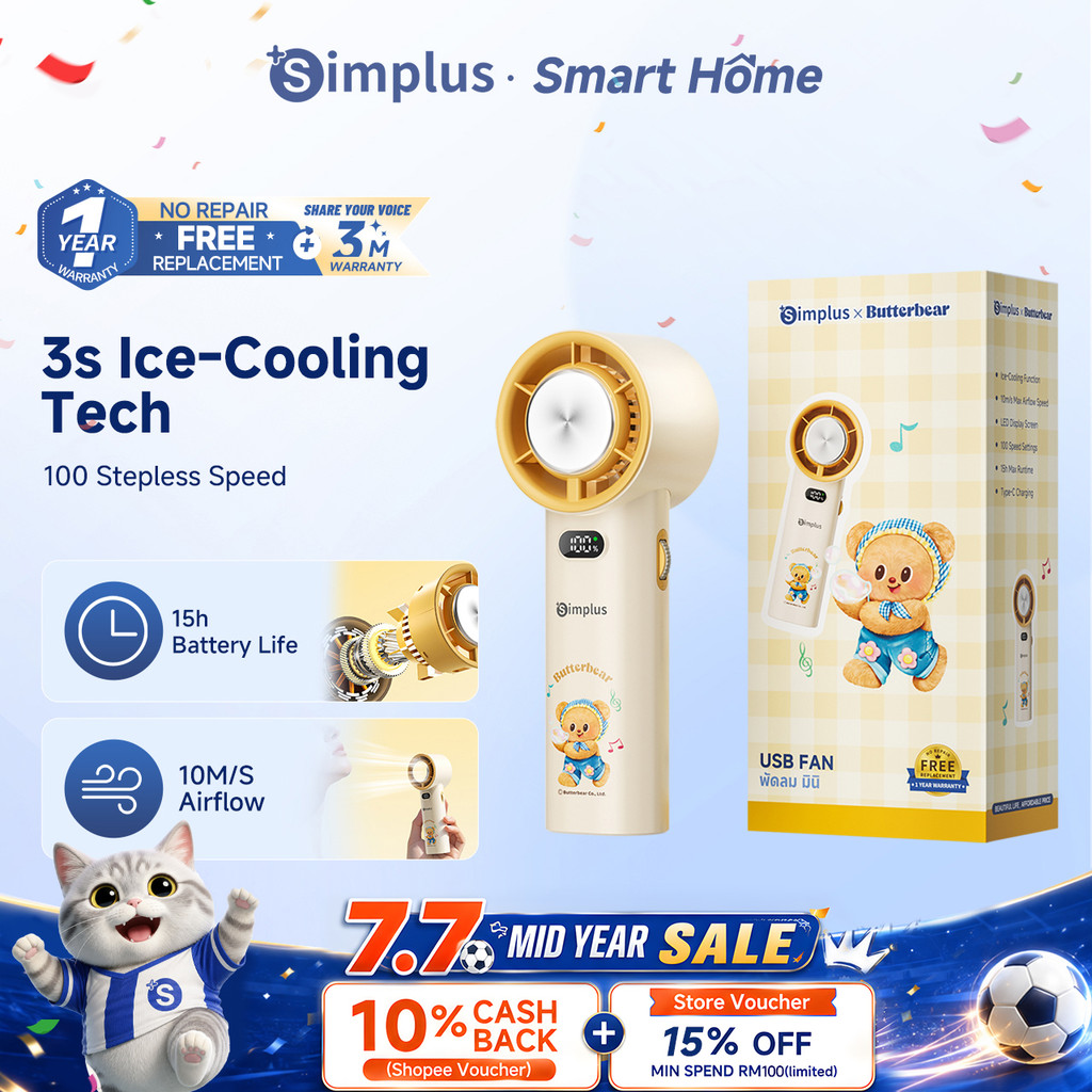 Simplus x Butterbear Portable Fan | Mini Handheld Fan | 100 Speed ...