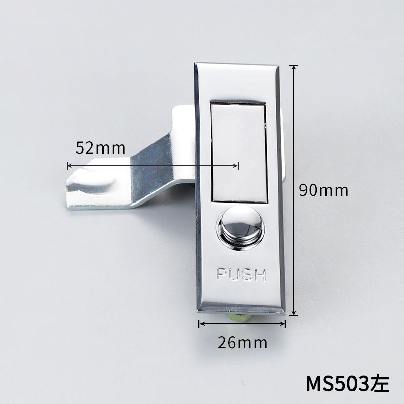 Electrical Appliance Locks ms503 Electric Cabinet Lock Flat Lock Origin ...