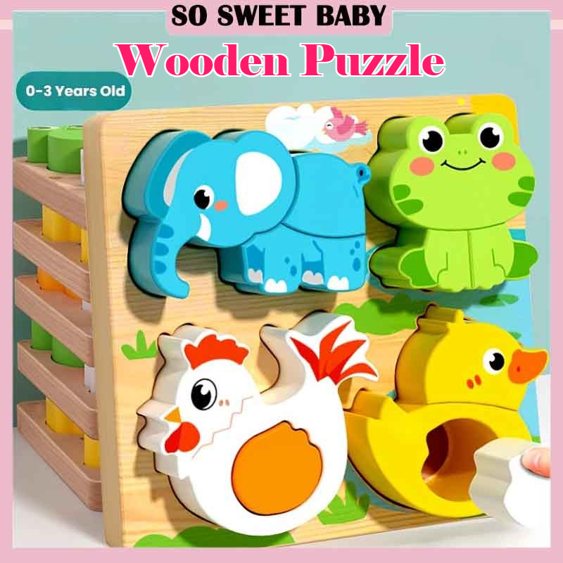 Wooden Puzzle Montessori 3D Puzzle for Kids Early Educational Jigsaw ...