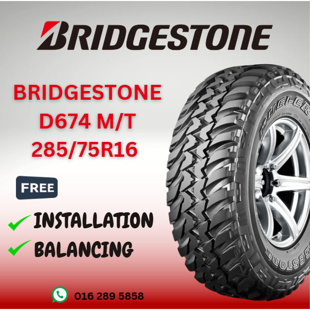 (YR24) BRIDGESTONE D674 M/T 285/75R16 NEW TYRE MT TYRE 2857516 285 75 ...