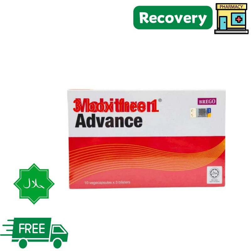【BUY 3 FREE 1】BREGO Mobithron Advance Joint Pain Relief EXP2027 06 ...