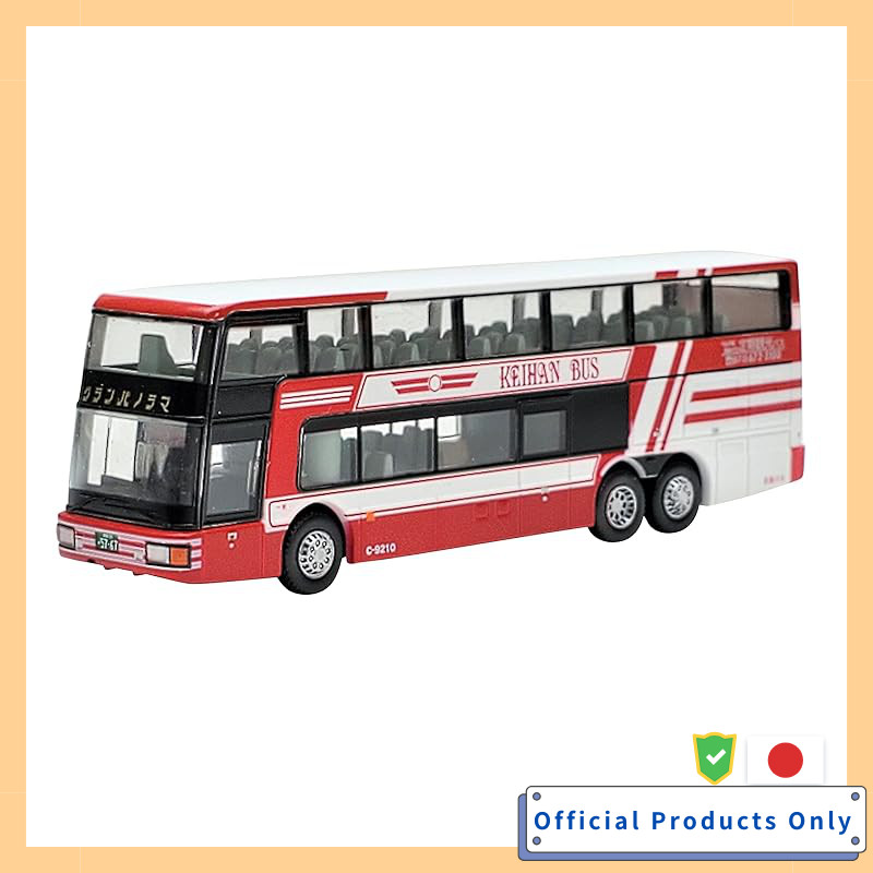 The Bus Collection Basucolle Keihan Bus 100th Kyoto Regular Sightseeing ...
