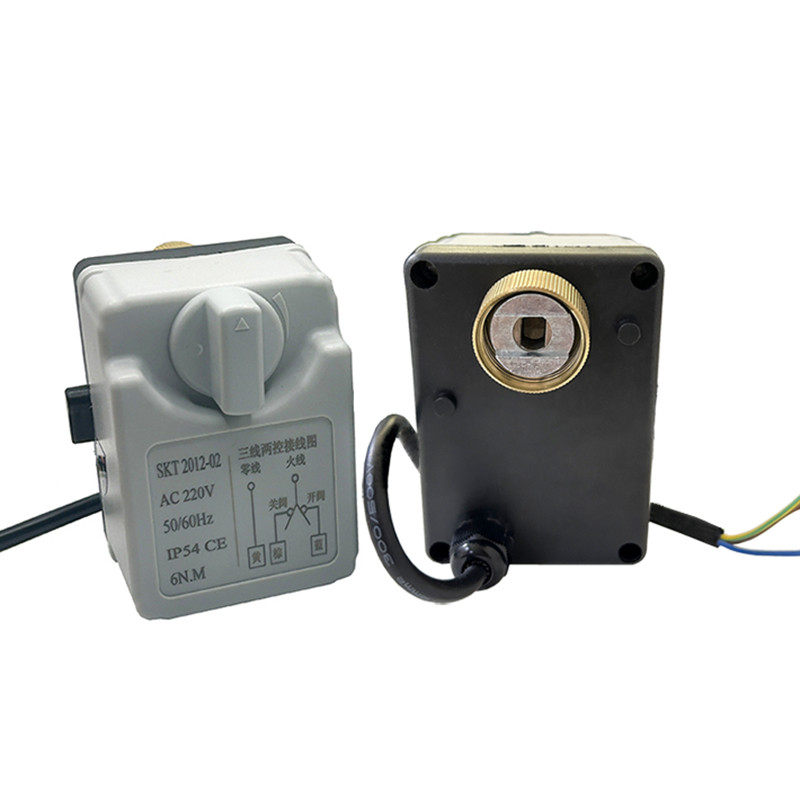 valve with actuator - Prices and Promotions - Oct 2026 | Shopee Malaysia