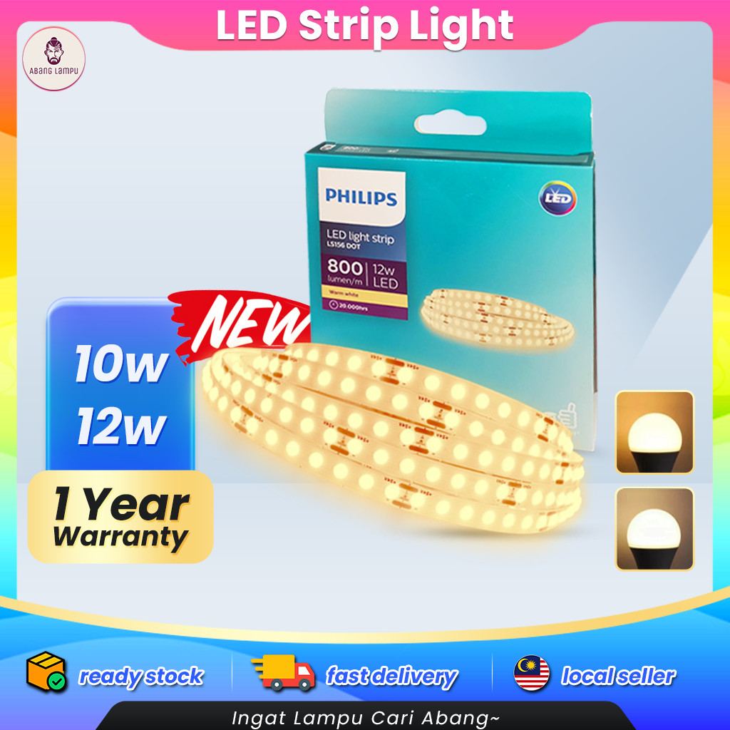Philips LS156 Dot Light Strip 10W/ 12W 24V COB Uniform LED Strip/ Cove ...