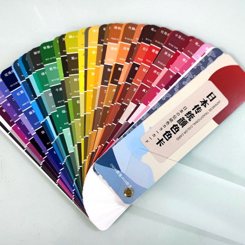 Japanese Traditional Color Card - CMYK & RGB Standards for Clothing and ...