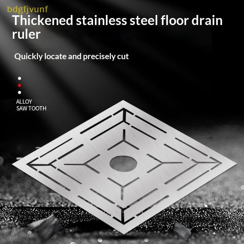 BDGF Floor Drain Ruler Precise Marking Angle Measuring Tool Portable ...