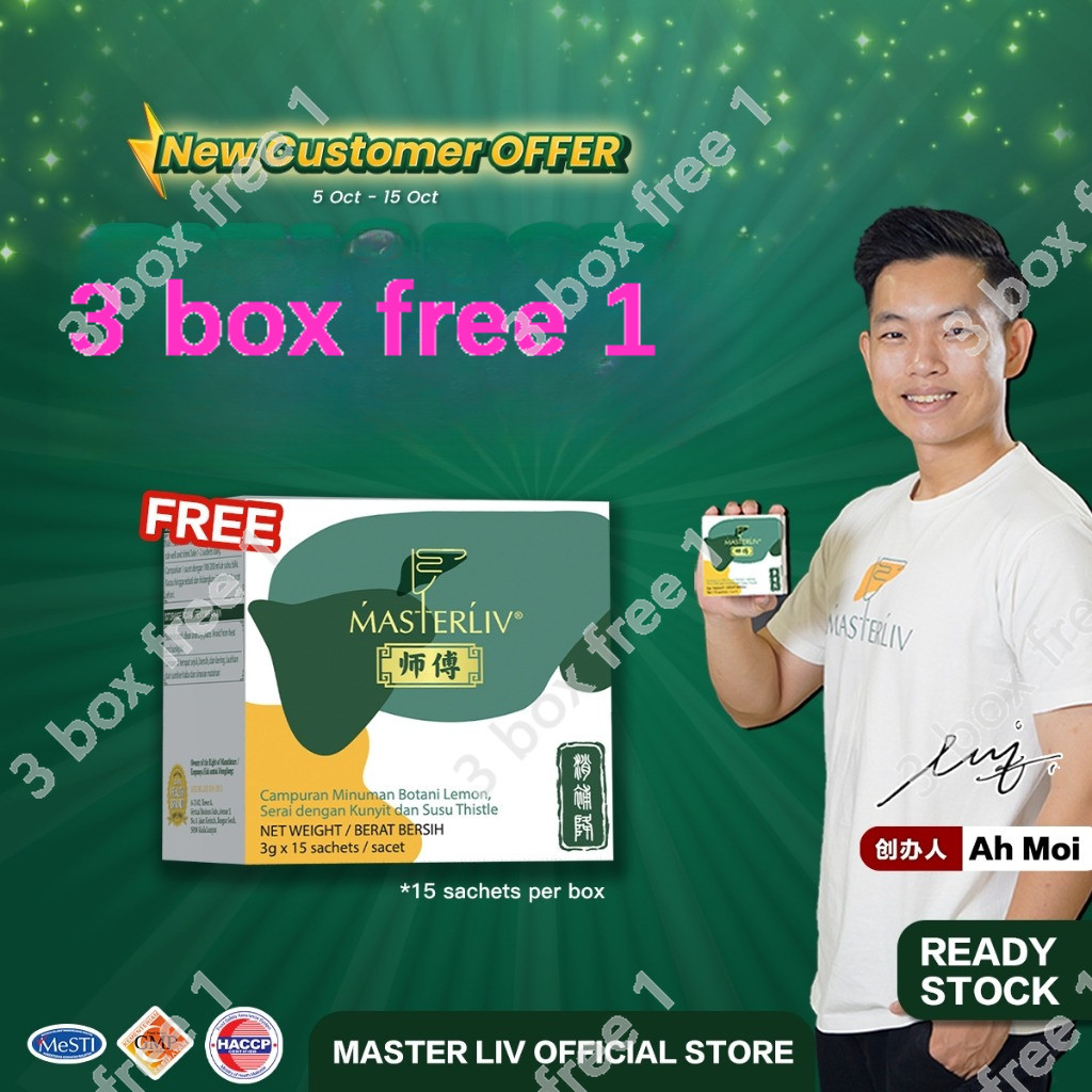 【BUY 3 FREE 1】Master Liv® Liver Care Drink/Fatty Liver Hepatitis Liver ...