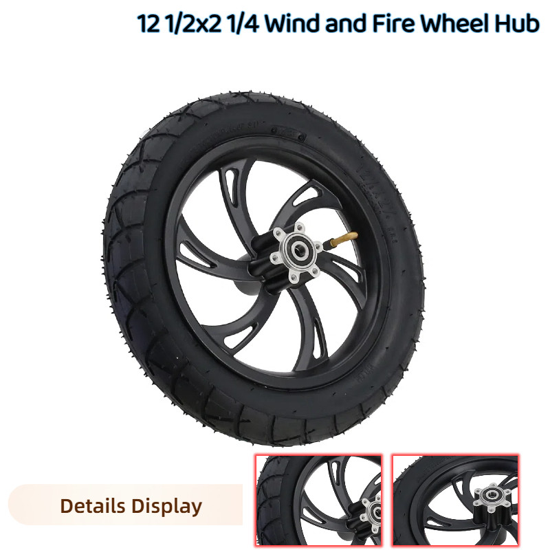 Upgraded 12-inch electric scooter tires 12 1/2X2 1/4 for scooters with ...